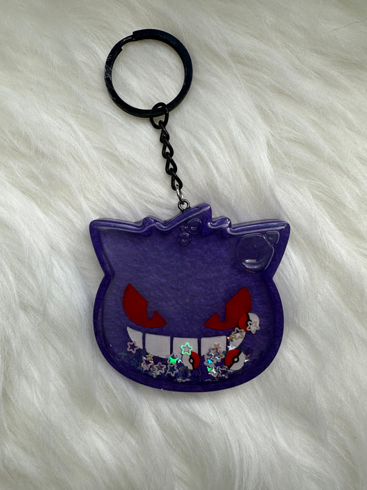 Gengar Head Shaker Keychain